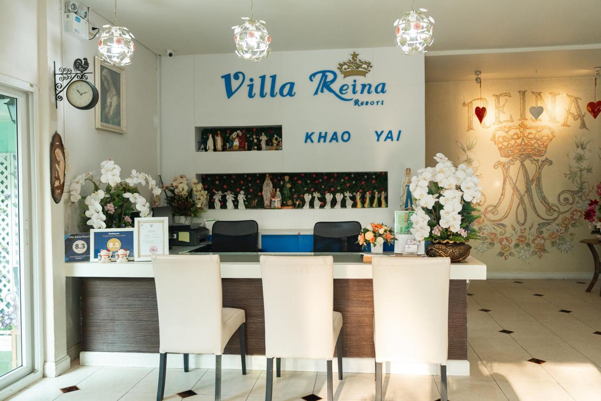 Villa Reina Resort Nong Nam Daeng Zewnętrze zdjęcie