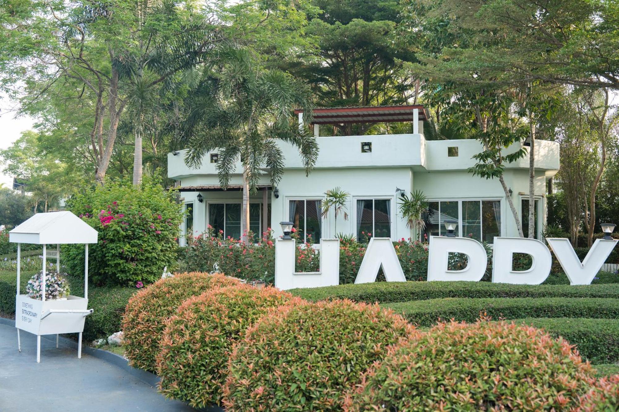 Villa Reina Resort Nong Nam Daeng Zewnętrze zdjęcie
