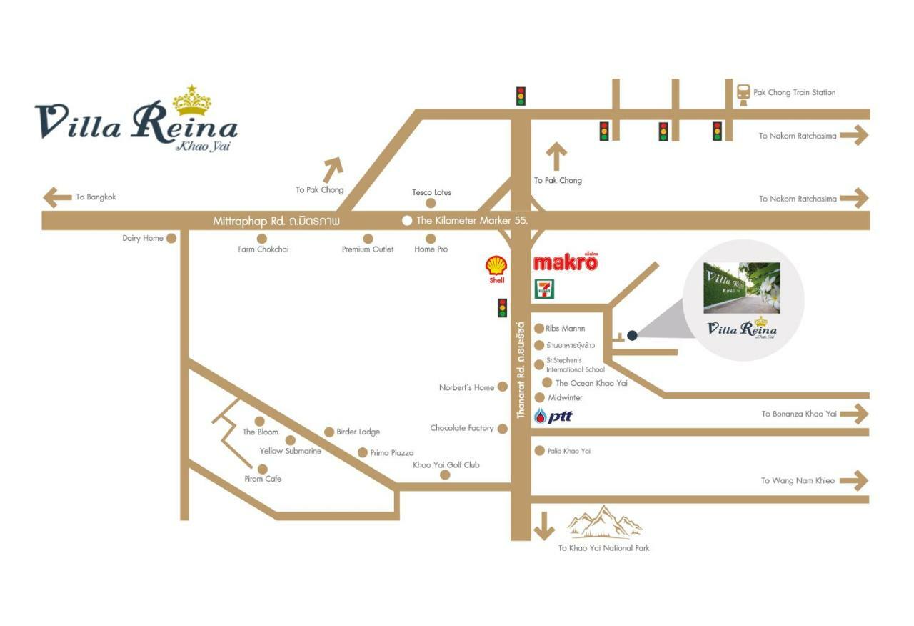 Villa Reina Resort Nong Nam Daeng Zewnętrze zdjęcie
